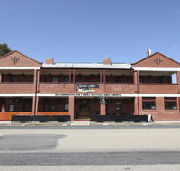 Kaneira Hotel - LBG