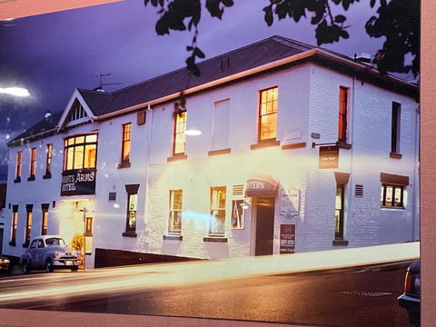 Shipwrights Arms - LBG 0