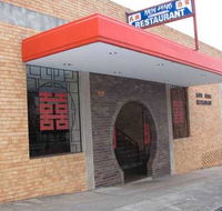 Mun Hing Restaurant - LBG
