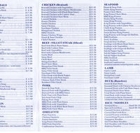 New Oriental Chinese Restaurant The Red Door - LBG
