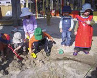 Laverton Community Children's Centre