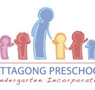 Mittagong Pre-School Kindergarten - LBG