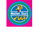 Mother Duck Child Care & Pre-School Centres - Bracken Ridge - LBG 1