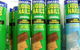 AllTools NT - thumb 9