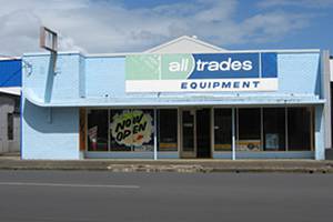 All Trades Equipment - LBG 2