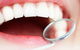 Dawes Denture Clinic - thumb 3