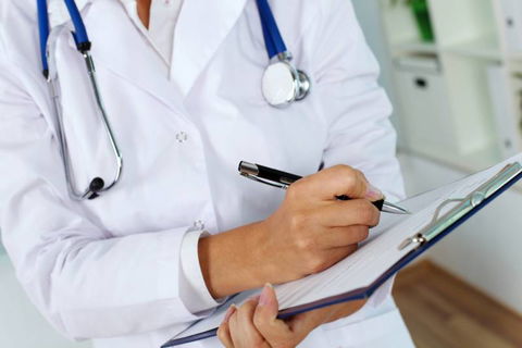 Nakara Medical Clinic - LBG 4