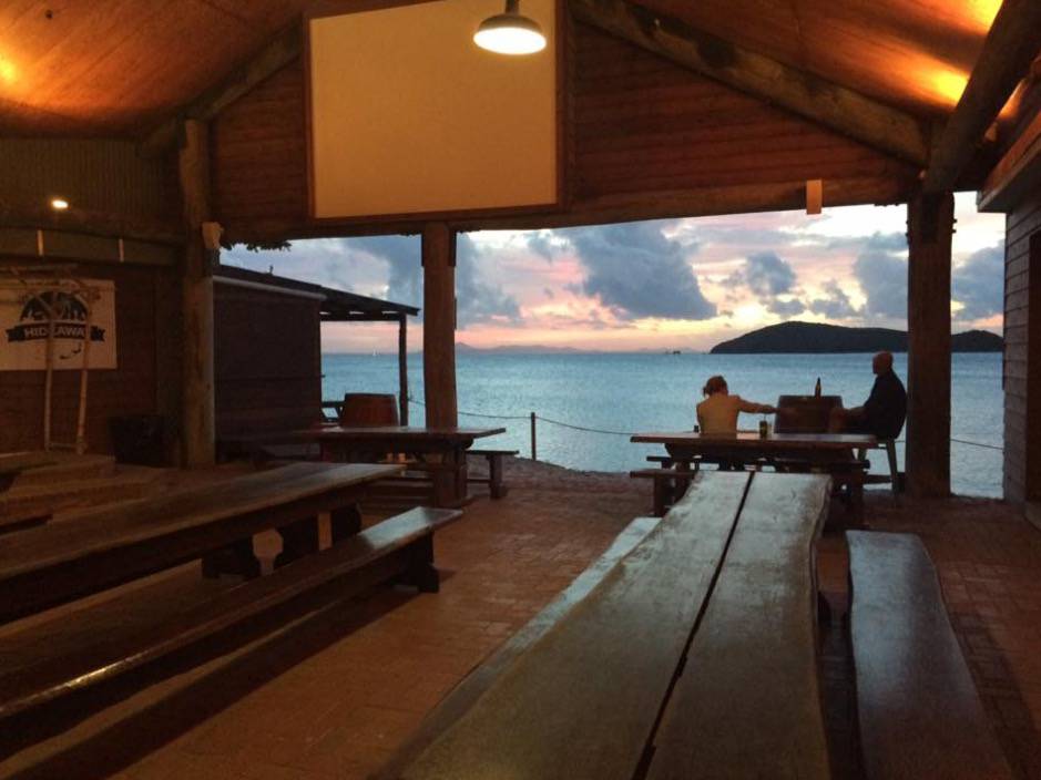 Holiday Apartments Resorts Great Keppel Island QLD LBG