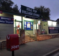 Hill Top Village Store - LBG
