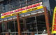 Lismore Appliances - thumb 1
