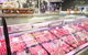 Sunshine Coast Organic Meats - thumb 2