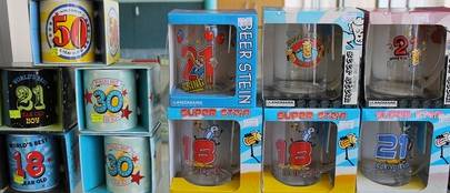 SpeedyKeys Woy Woy - LBG 0
