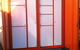 Noosa Metal Fabrication - thumb 3