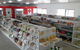 Go Vita Gympie - thumb 1