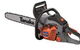 Newcastle Mower & Outdoor Equipment Centre - thumb 1