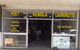 Port Kembla Laundrette - thumb 0