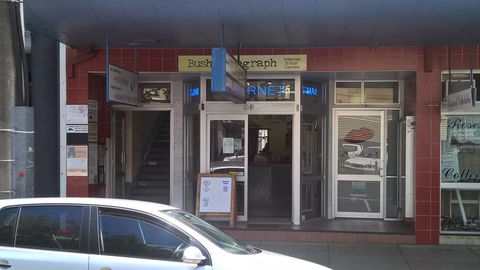 Lismore Computer Solutions - LBG 4