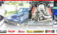 Bosch Service Centre - thumb 3