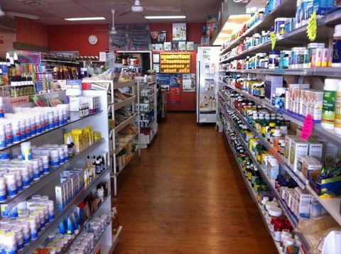 Bundaberg Health Foods - LBG 1