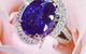 Danny Designer Jeweller - thumb 3