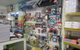Port Douglas Stationery Hub - thumb 1