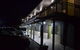 Americas Best Value Inn-Holyoke - thumb 35