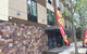 Ramada By Wyndham Bronx Terminal - thumb 25