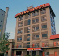 Mill Inn