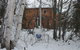 Moose Tracks B & B - thumb 25